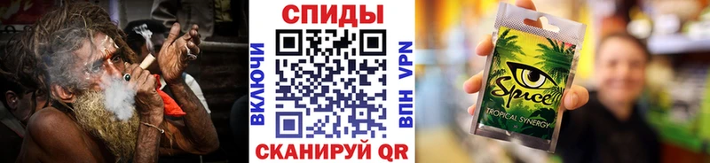 Купить  Грайворон  Бутират BDO 