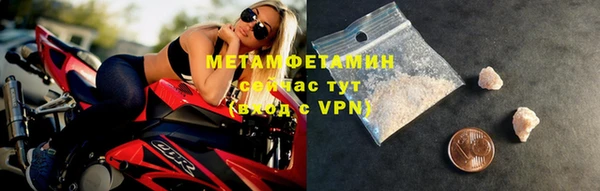 хмурый Бородино