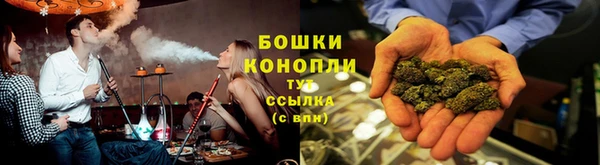 дурь Бугульма