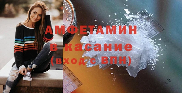 прущий лед Бронницы