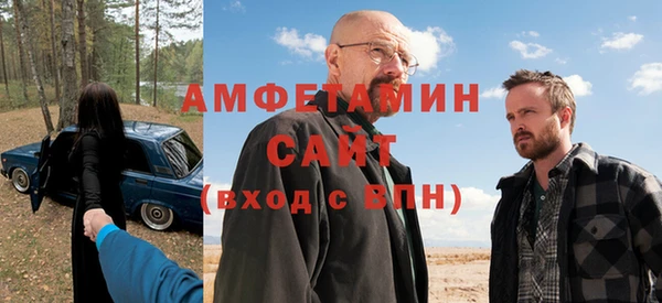 хмурый Бородино